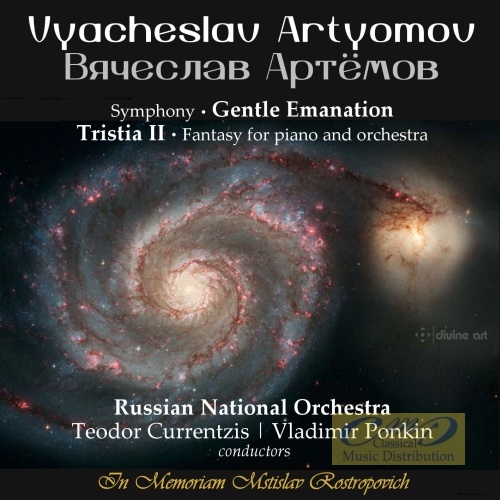 Artyomov: Symphony - Gentle Emanation